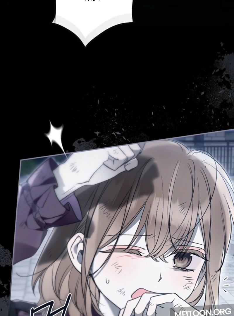 Everyone Was Obsessed With Me After I Became the Youngest Princess Favourite Chapter 37 page 12