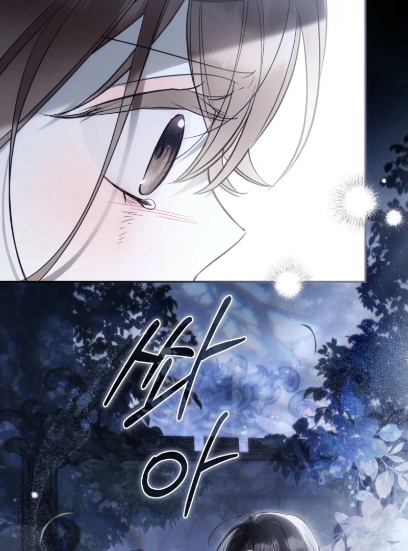 Everyone Was Obsessed With Me After I Became the Youngest Princess Favourite Chapter 37 page 38