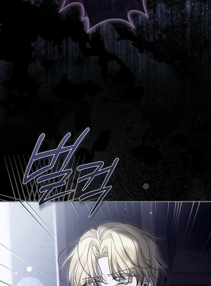 Everyone Was Obsessed With Me After I Became the Youngest Princess Favourite Chapter 37 page 64