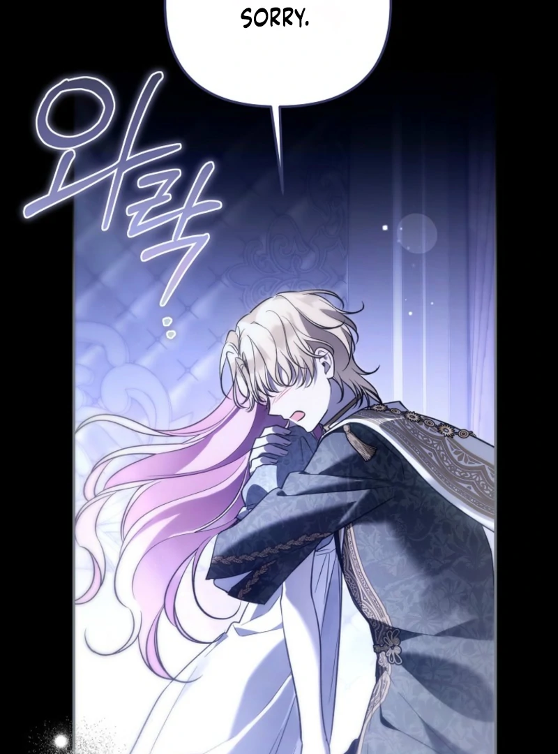 Everyone Was Obsessed With Me After I Became the Youngest Princess Favourite Chapter 37 page 76