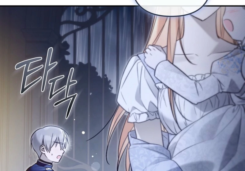Everyone Was Obsessed With Me After I Became the Youngest Princess Favourite Chapter 37 page 106