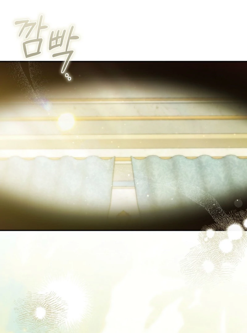 Everyone Was Obsessed With Me After I Became the Youngest Princess Favourite Chapter 38 page 7
