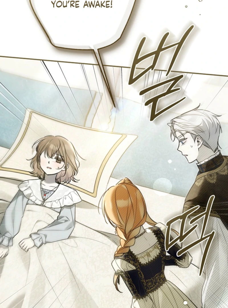 Everyone Was Obsessed With Me After I Became the Youngest Princess Favourite Chapter 38 page 10