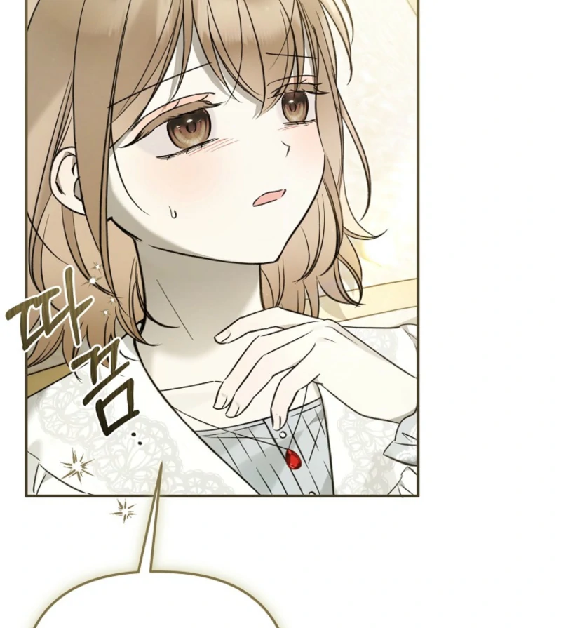 Everyone Was Obsessed With Me After I Became the Youngest Princess Favourite Chapter 38 page 12