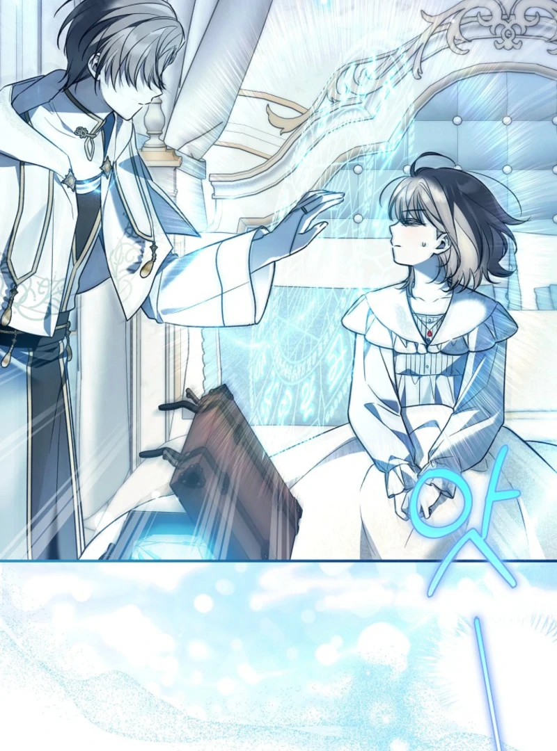Everyone Was Obsessed With Me After I Became the Youngest Princess Favourite Chapter 38 page 20