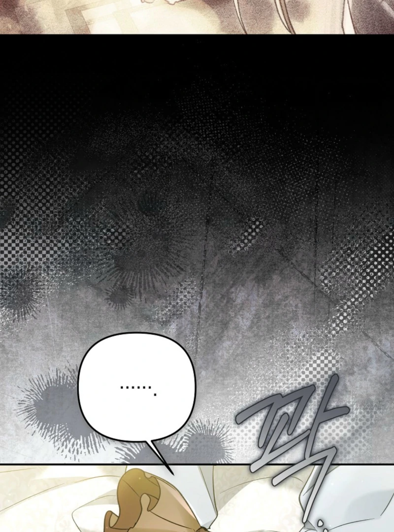 Everyone Was Obsessed With Me After I Became the Youngest Princess Favourite Chapter 38 page 28