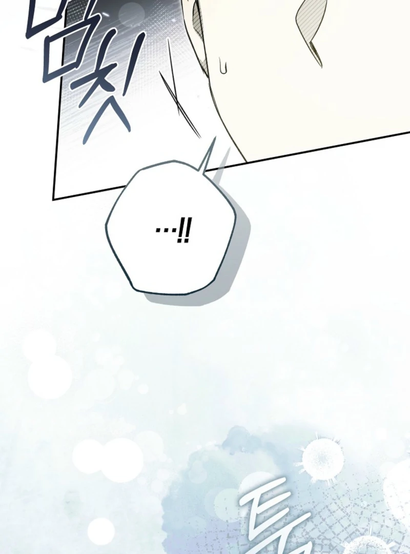 Everyone Was Obsessed With Me After I Became the Youngest Princess Favourite Chapter 38 page 52