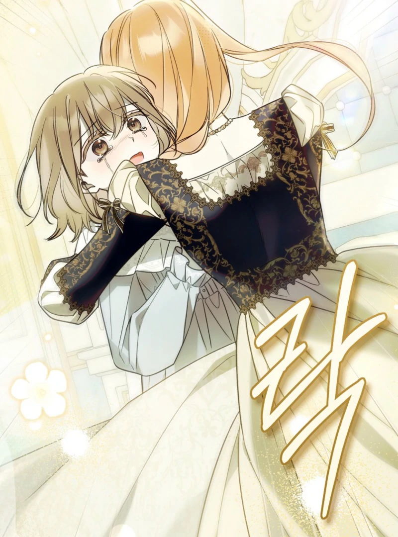 Everyone Was Obsessed With Me After I Became the Youngest Princess Favourite Chapter 38 page 56