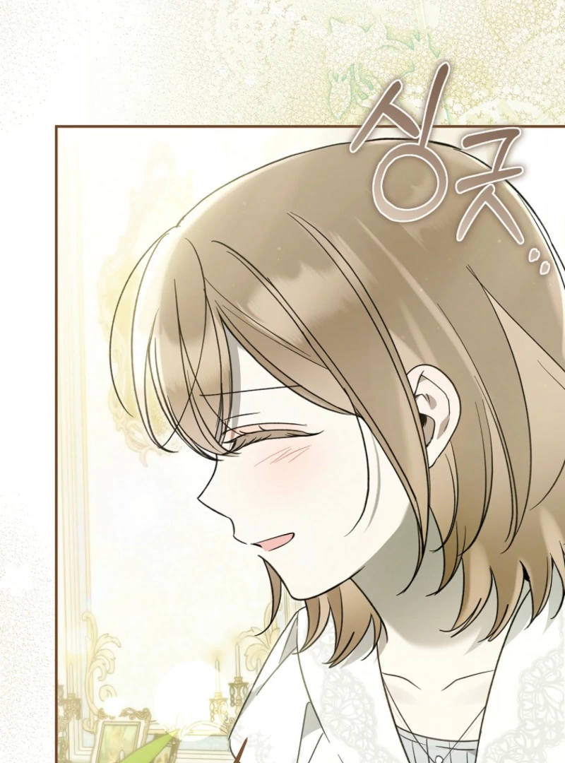 Everyone Was Obsessed With Me After I Became the Youngest Princess Favourite Chapter 38 page 91