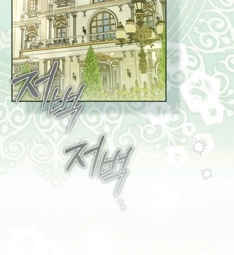 Everyone Was Obsessed With Me After I Became the Youngest Princess Favourite Chapter 38 page 98