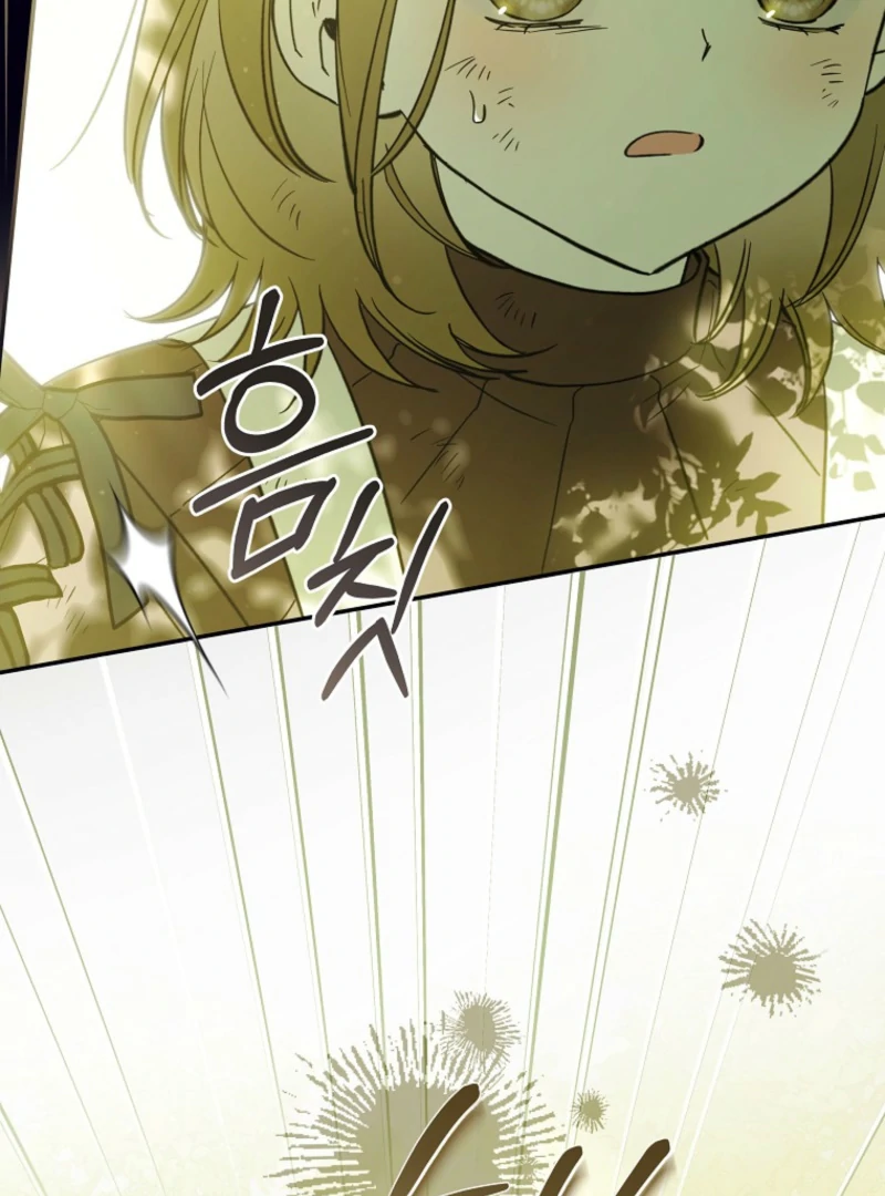 Everyone Was Obsessed With Me After I Became the Youngest Princess Favourite Chapter 38 page 111
