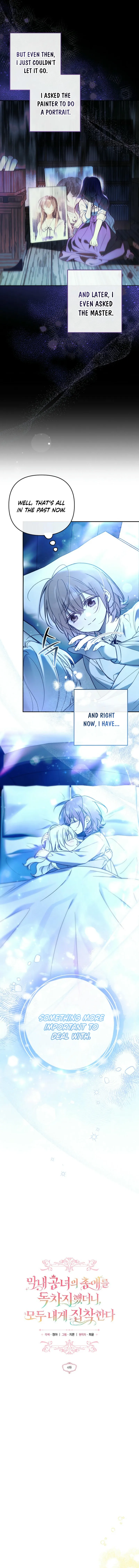 Everyone Was Obsessed With Me After I Became the Youngest Princess Favourite Chapter 4 page 3