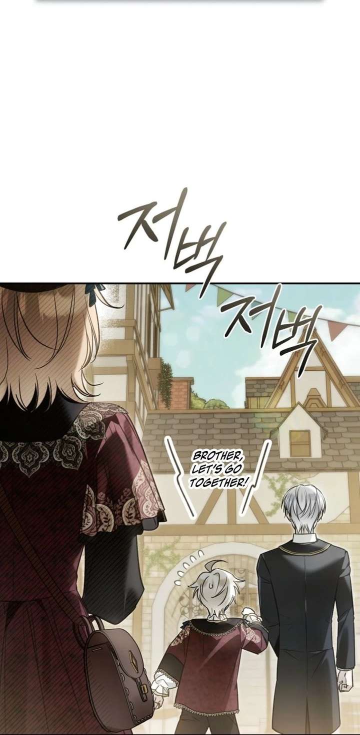 Everyone Was Obsessed With Me After I Became the Youngest Princess Favourite Chapter 43 page 11