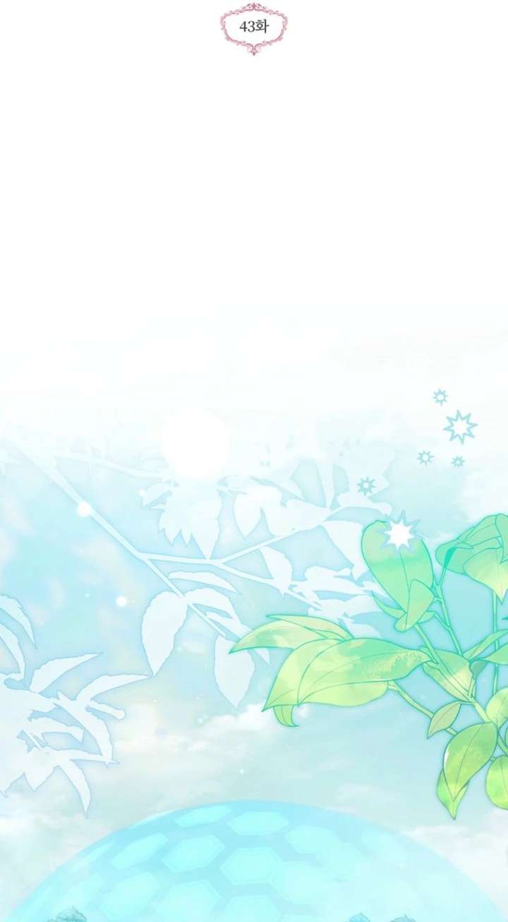 Everyone Was Obsessed With Me After I Became the Youngest Princess Favourite Chapter 43 page 22