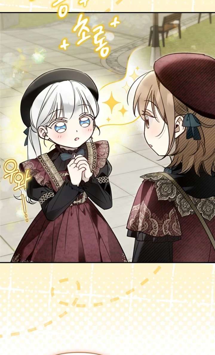 Everyone Was Obsessed With Me After I Became the Youngest Princess Favourite Chapter 43 page 35