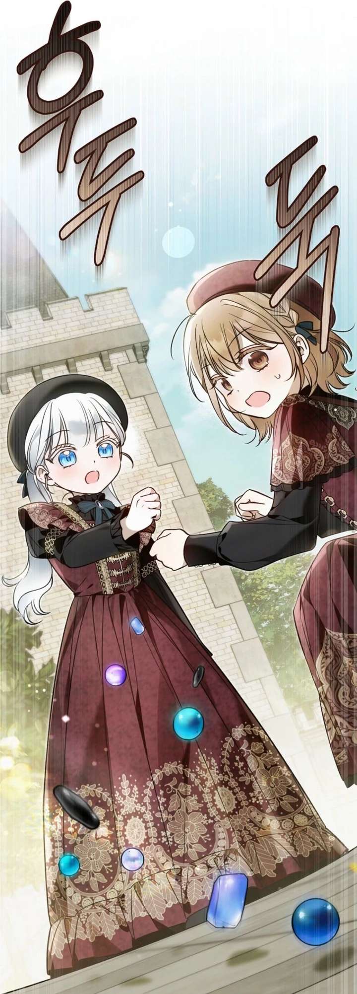 Everyone Was Obsessed With Me After I Became the Youngest Princess Favourite Chapter 43 page 40