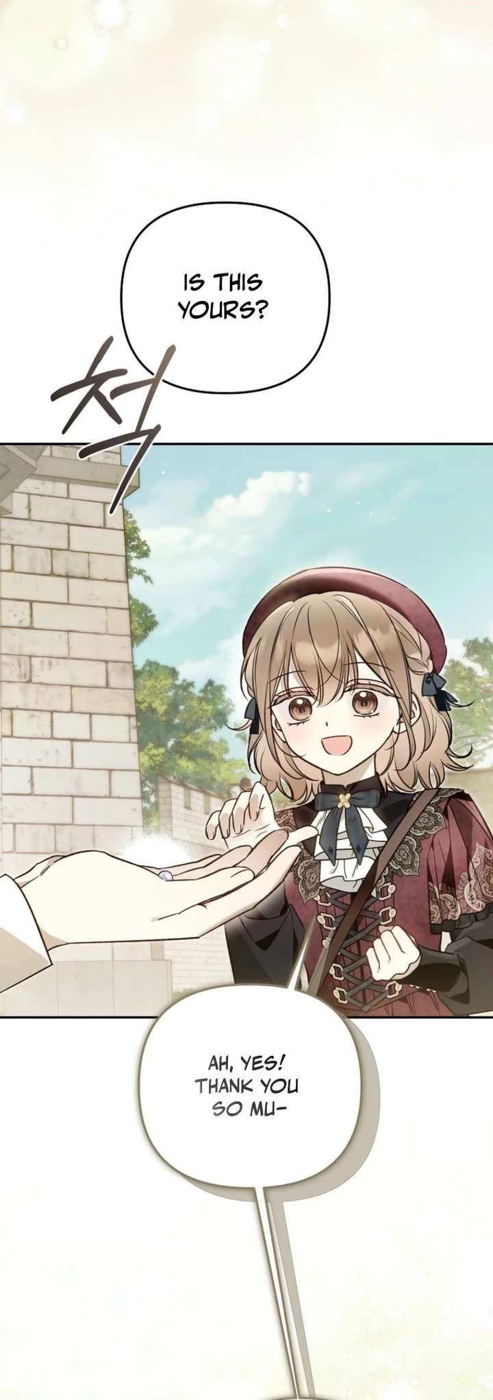 Everyone Was Obsessed With Me After I Became the Youngest Princess Favourite Chapter 43 page 47