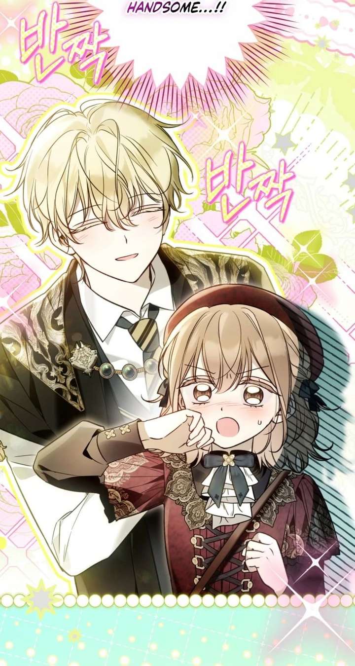 Everyone Was Obsessed With Me After I Became the Youngest Princess Favourite Chapter 43 page 52