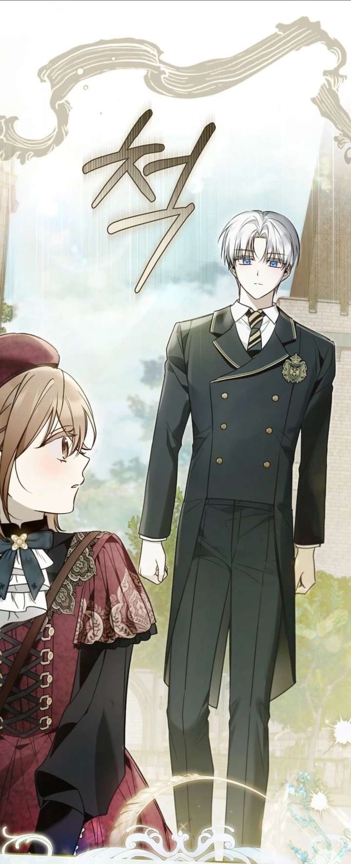 Everyone Was Obsessed With Me After I Became the Youngest Princess Favourite Chapter 43 page 58