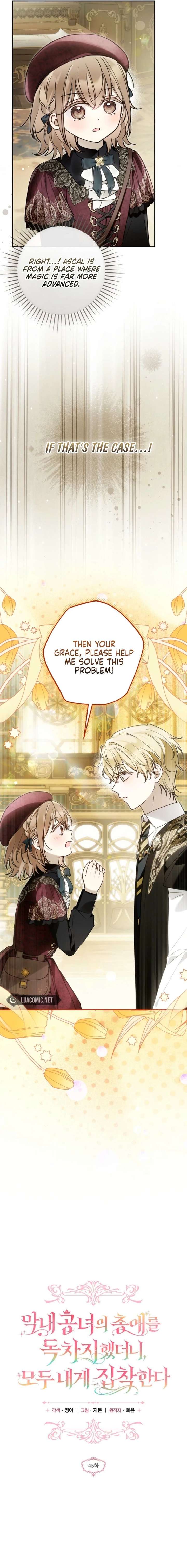 Everyone Was Obsessed With Me After I Became the Youngest Princess Favourite Chapter 45 page 5
