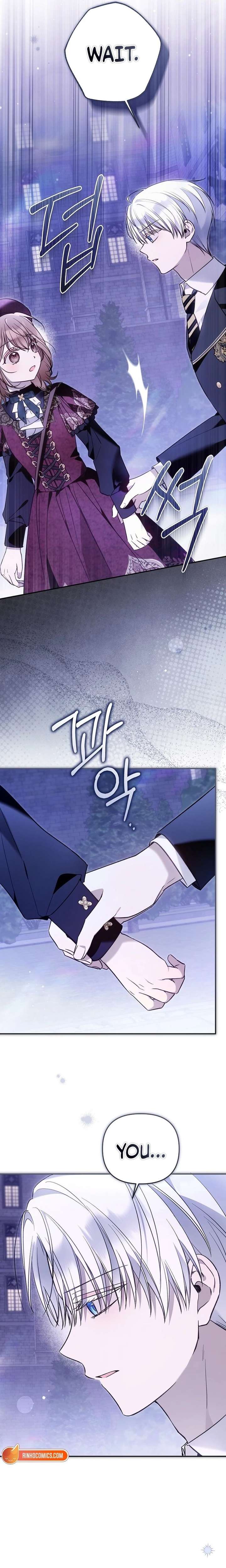 Everyone Was Obsessed With Me After I Became the Youngest Princess Favourite Chapter 46 page 10