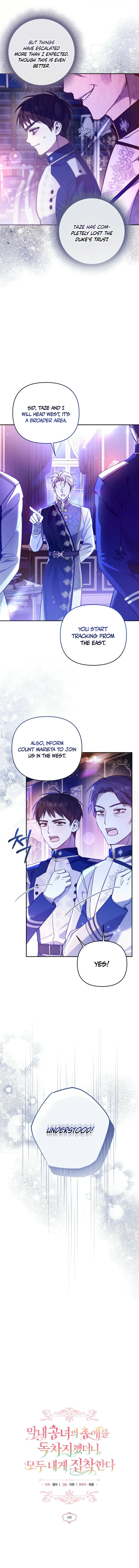 Everyone Was Obsessed With Me After I Became the Youngest Princess Favourite Chapter 5 page 10