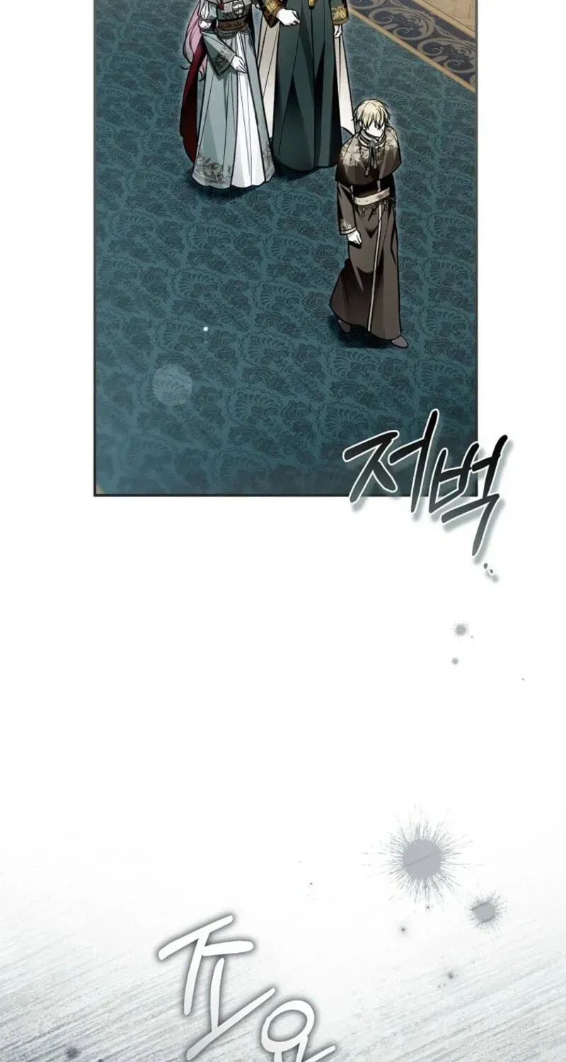 Everyone Was Obsessed With Me After I Became the Youngest Princess Favourite Chapter 66 page 19