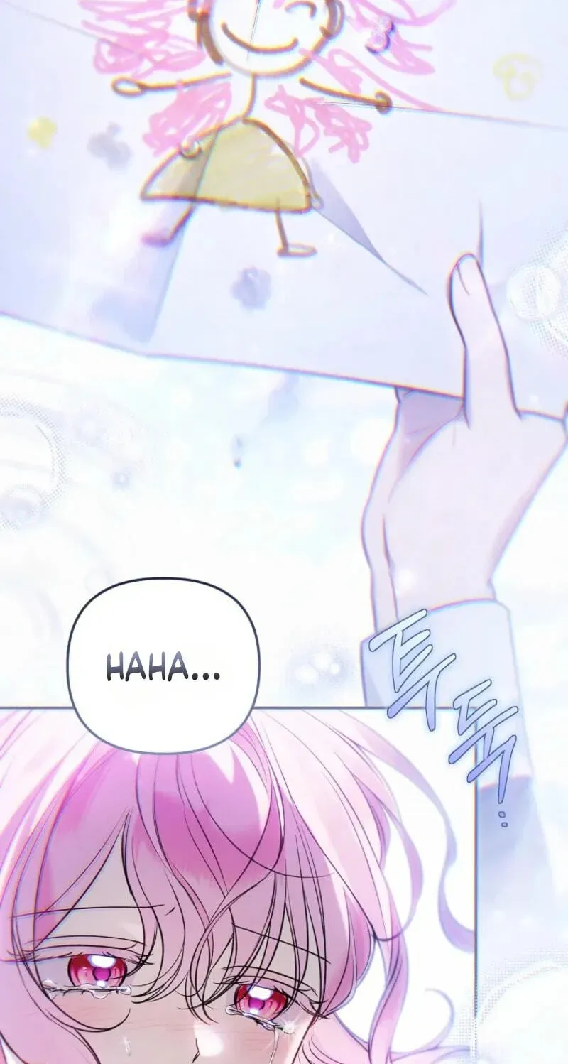 Everyone Was Obsessed With Me After I Became the Youngest Princess Favourite Chapter 66 page 75