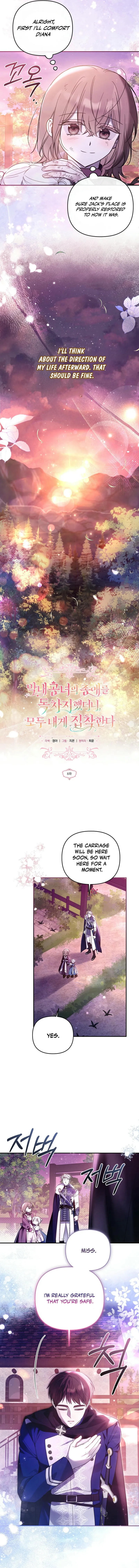 Everyone Was Obsessed With Me After I Became the Youngest Princess Favourite Chapter 8 page 8