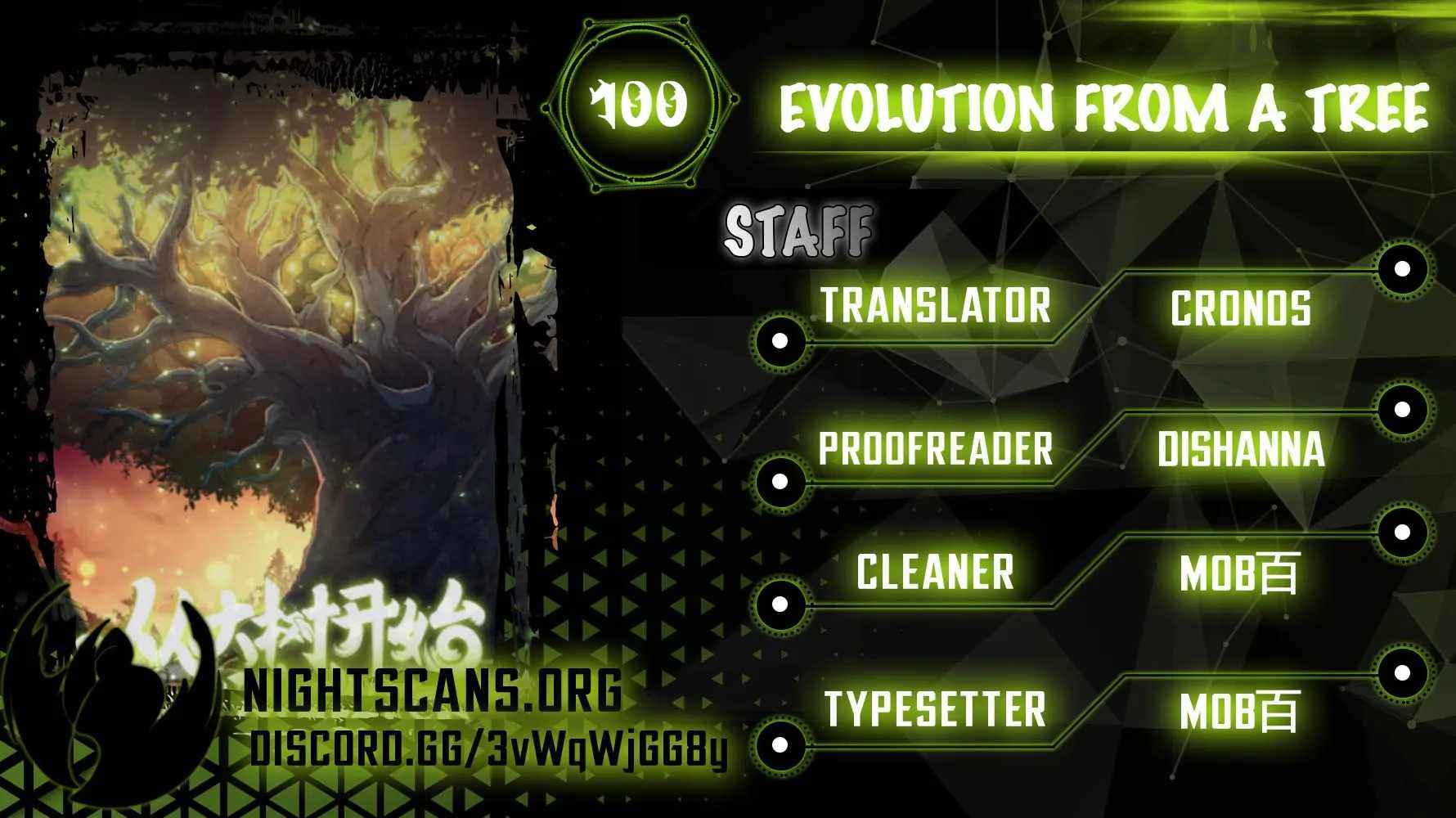 Evolution Begins With A Big Tree Chapter 100 page 1