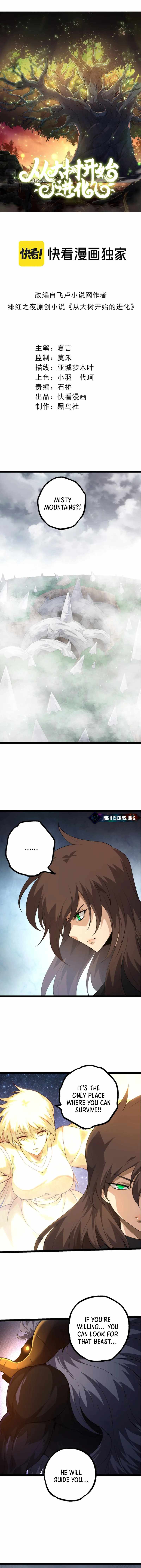 Evolution Begins With A Big Tree Chapter 103 page 2