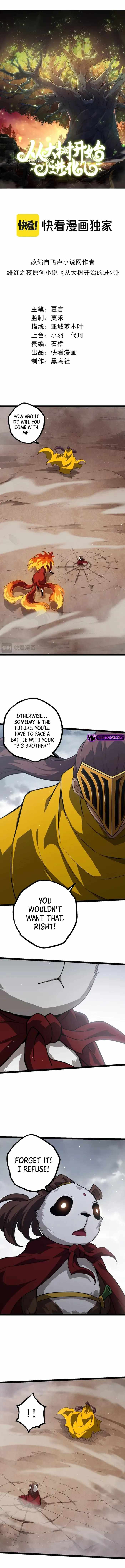 Evolution Begins With A Big Tree Chapter 108 page 1