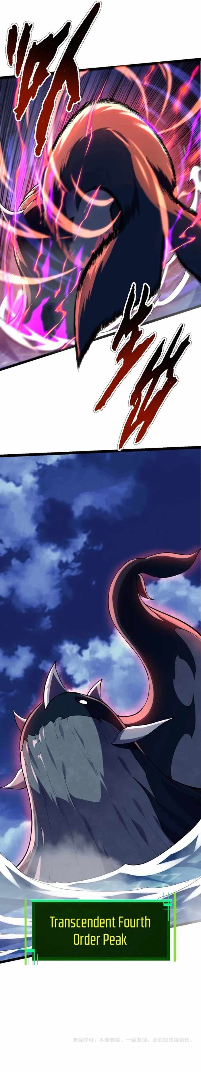Evolution Begins With A Big Tree Chapter 113 page 16