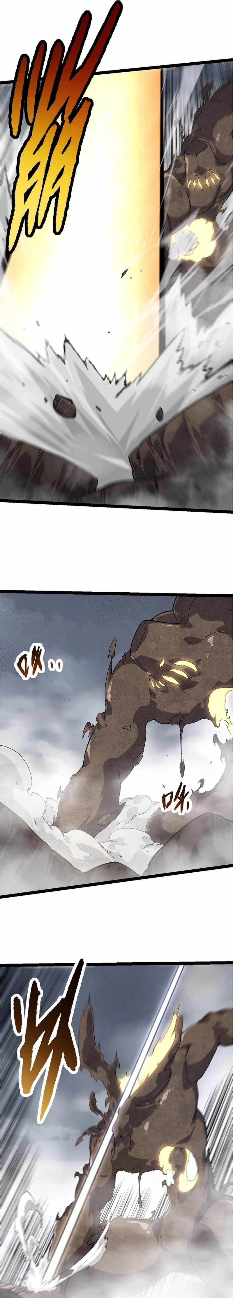 Evolution Begins With A Big Tree Chapter 175 page 10