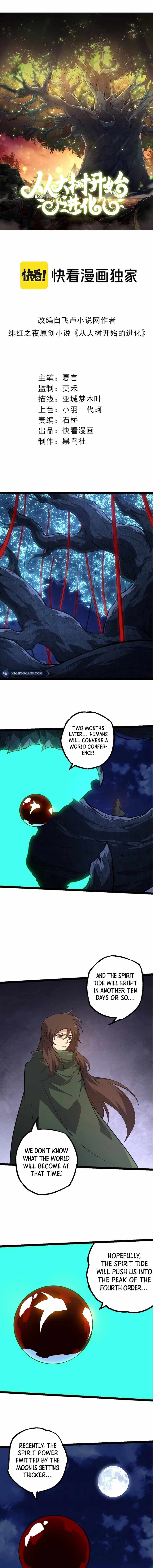 Evolution Begins With A Big Tree Chapter 198 page 2