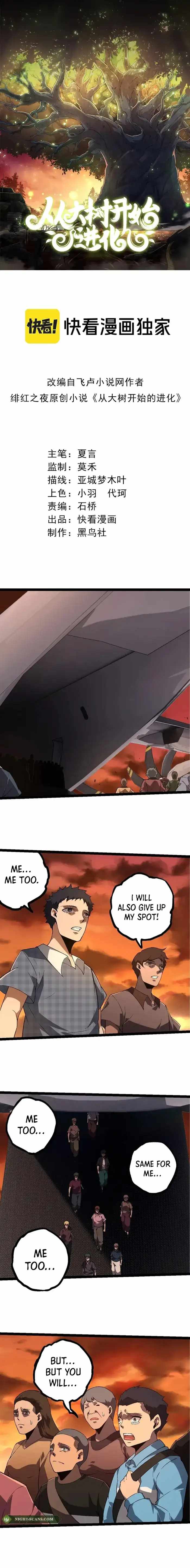 Evolution Begins With A Big Tree Chapter 216 page 1