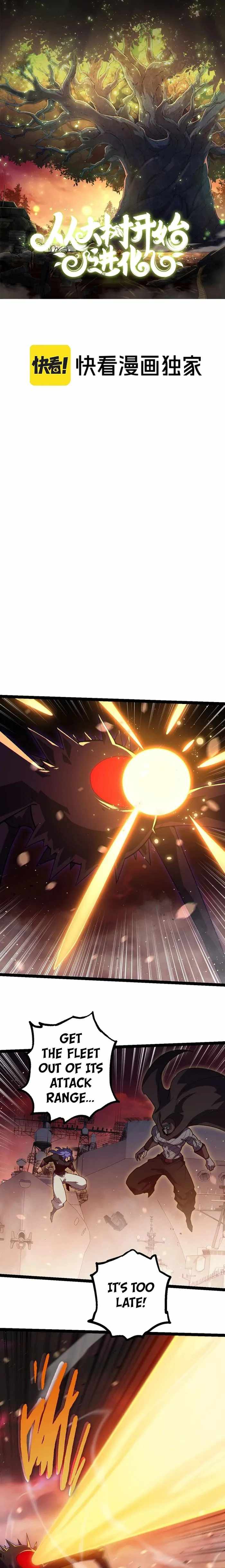 Evolution Begins With A Big Tree Chapter 228 page 1