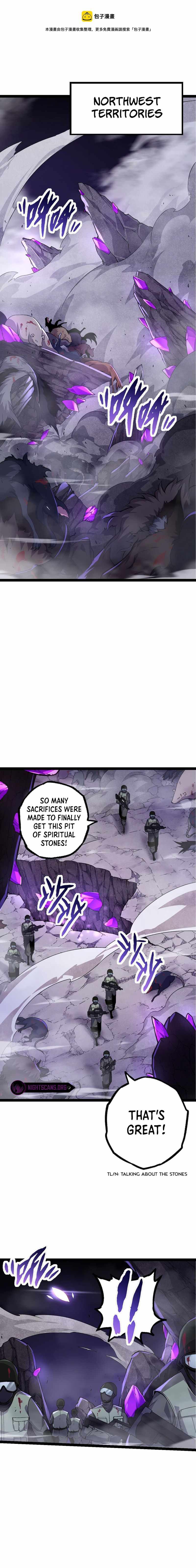Evolution Begins With A Big Tree Chapter 23 page 2