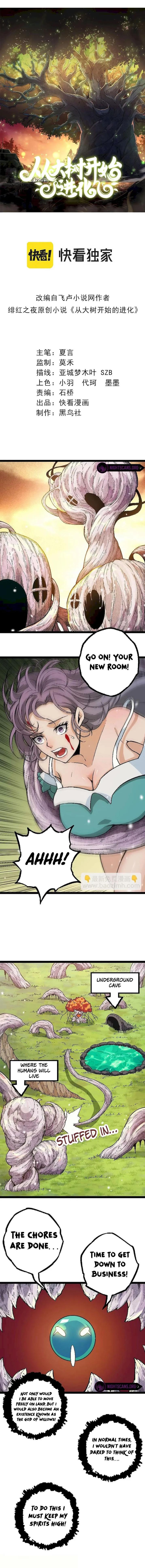Evolution Begins With A Big Tree Chapter 31 page 1