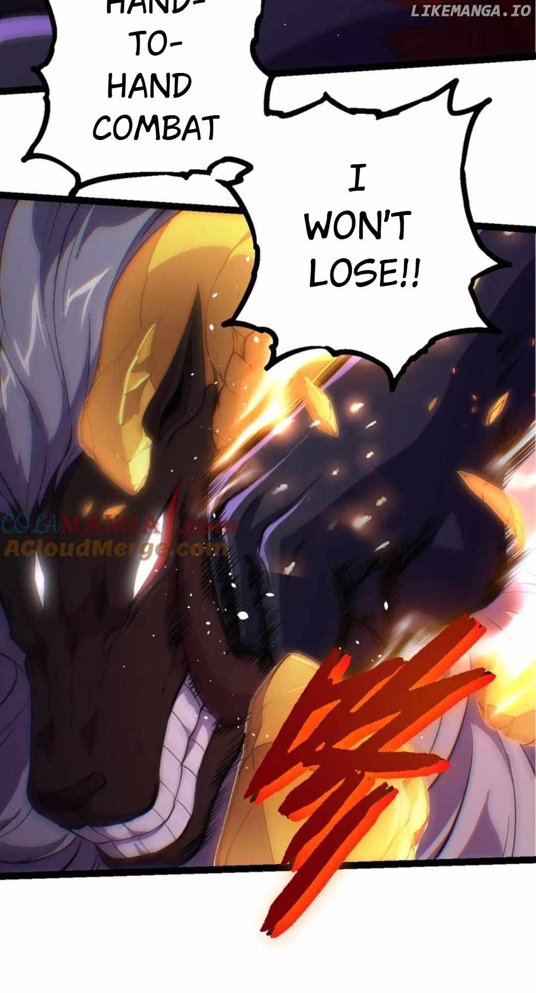 Evolution Begins With A Big Tree Chapter 337 page 5
