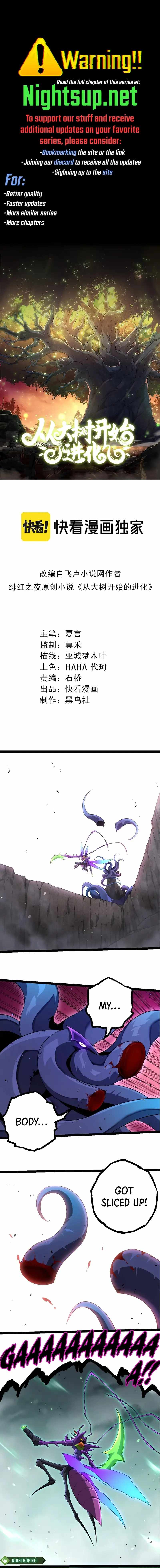 Evolution Begins With A Big Tree Chapter 339 page 1