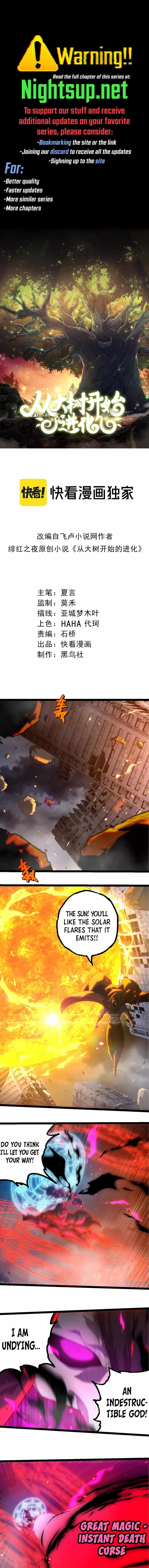 Evolution Begins With A Big Tree Chapter 347 page 1