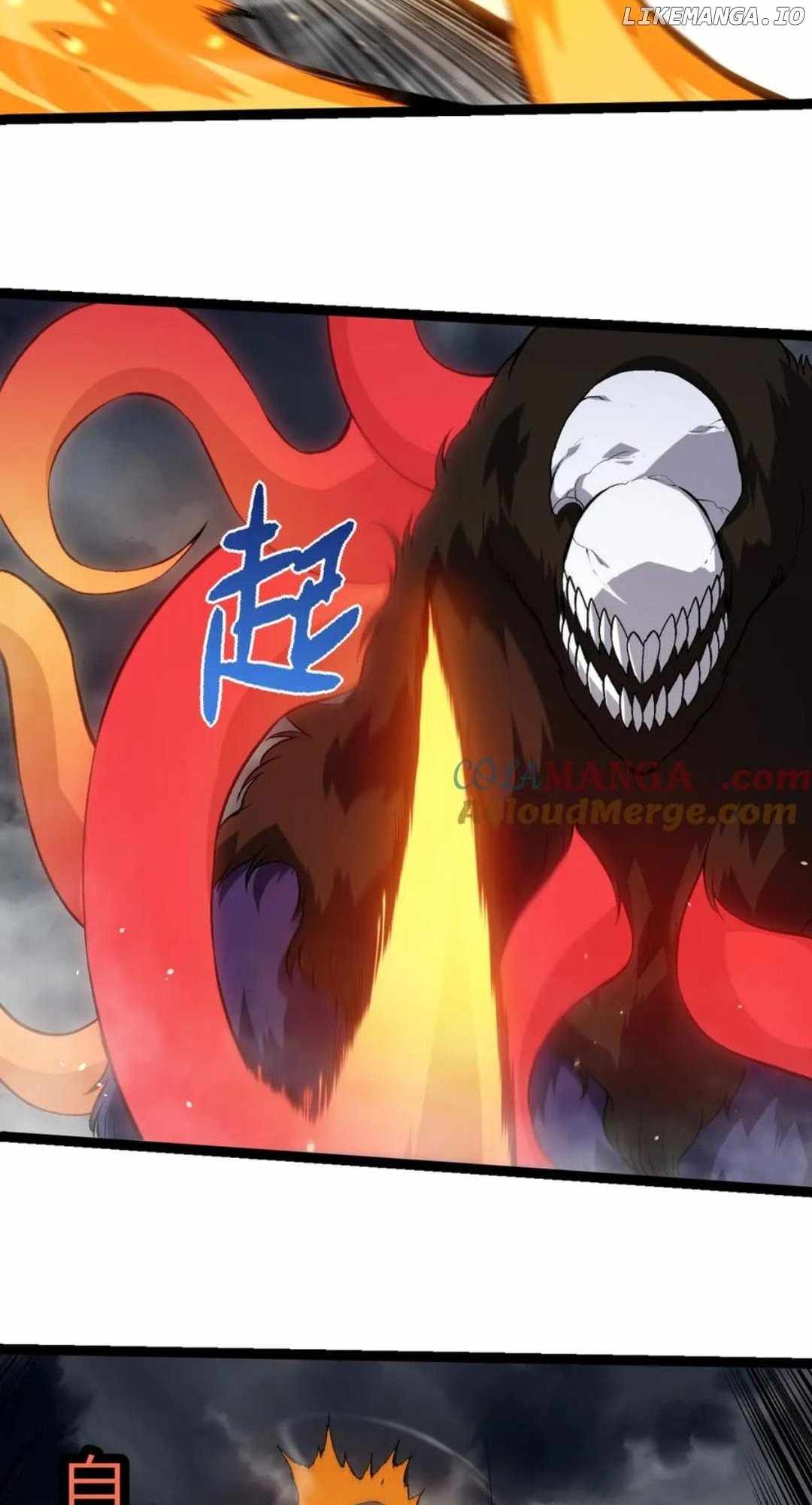 Evolution Begins With A Big Tree Chapter 348 page 19