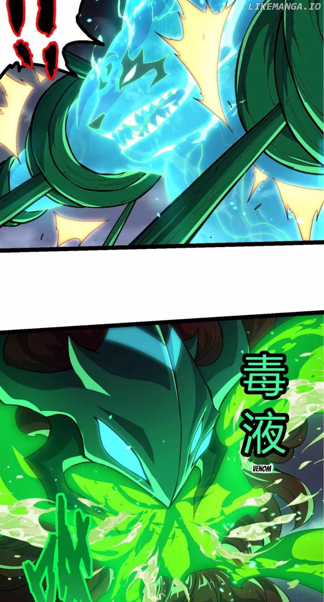 Evolution Begins With A Big Tree Chapter 356 page 15