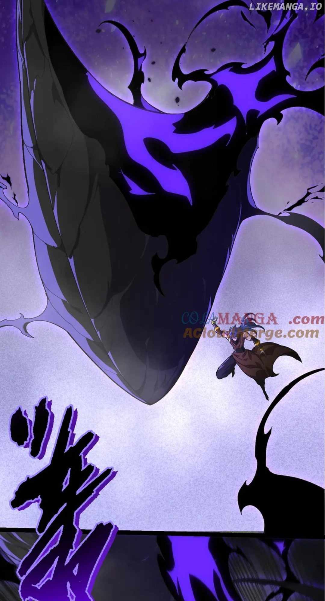 Evolution Begins With A Big Tree Chapter 359 page 24