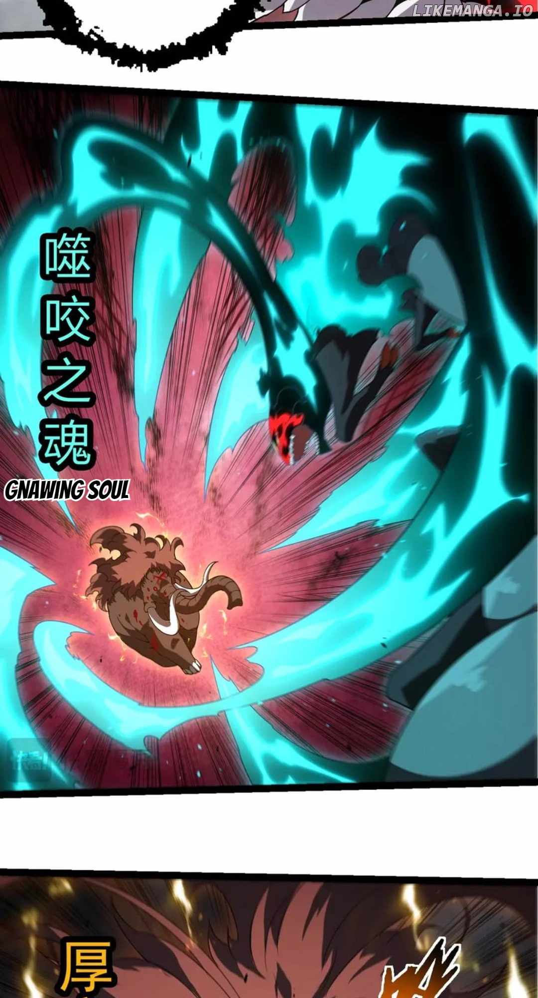 Evolution Begins With A Big Tree Chapter 360 page 37