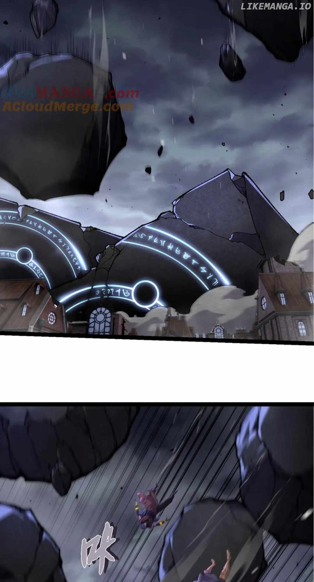 Evolution Begins With A Big Tree Chapter 362 page 2