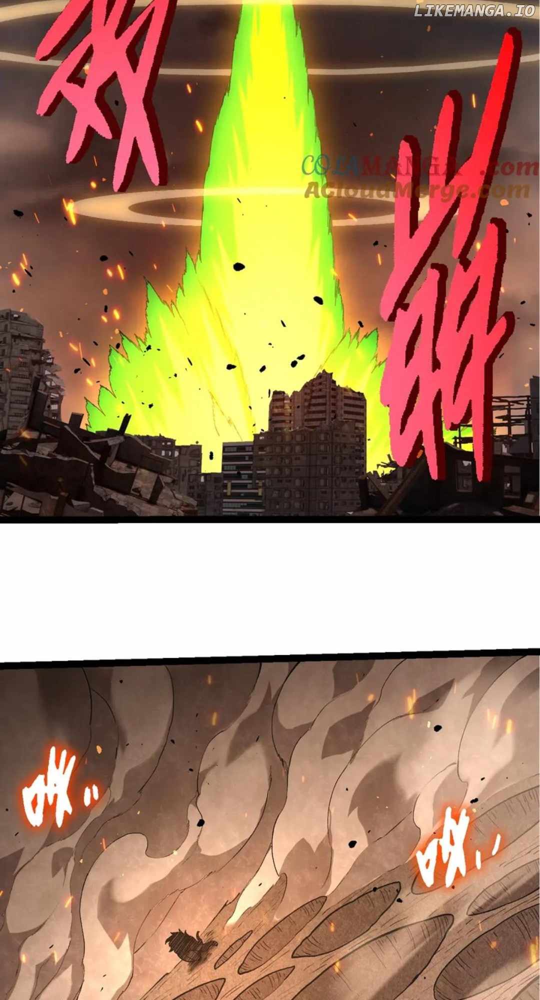 Evolution Begins With A Big Tree Chapter 363 page 2