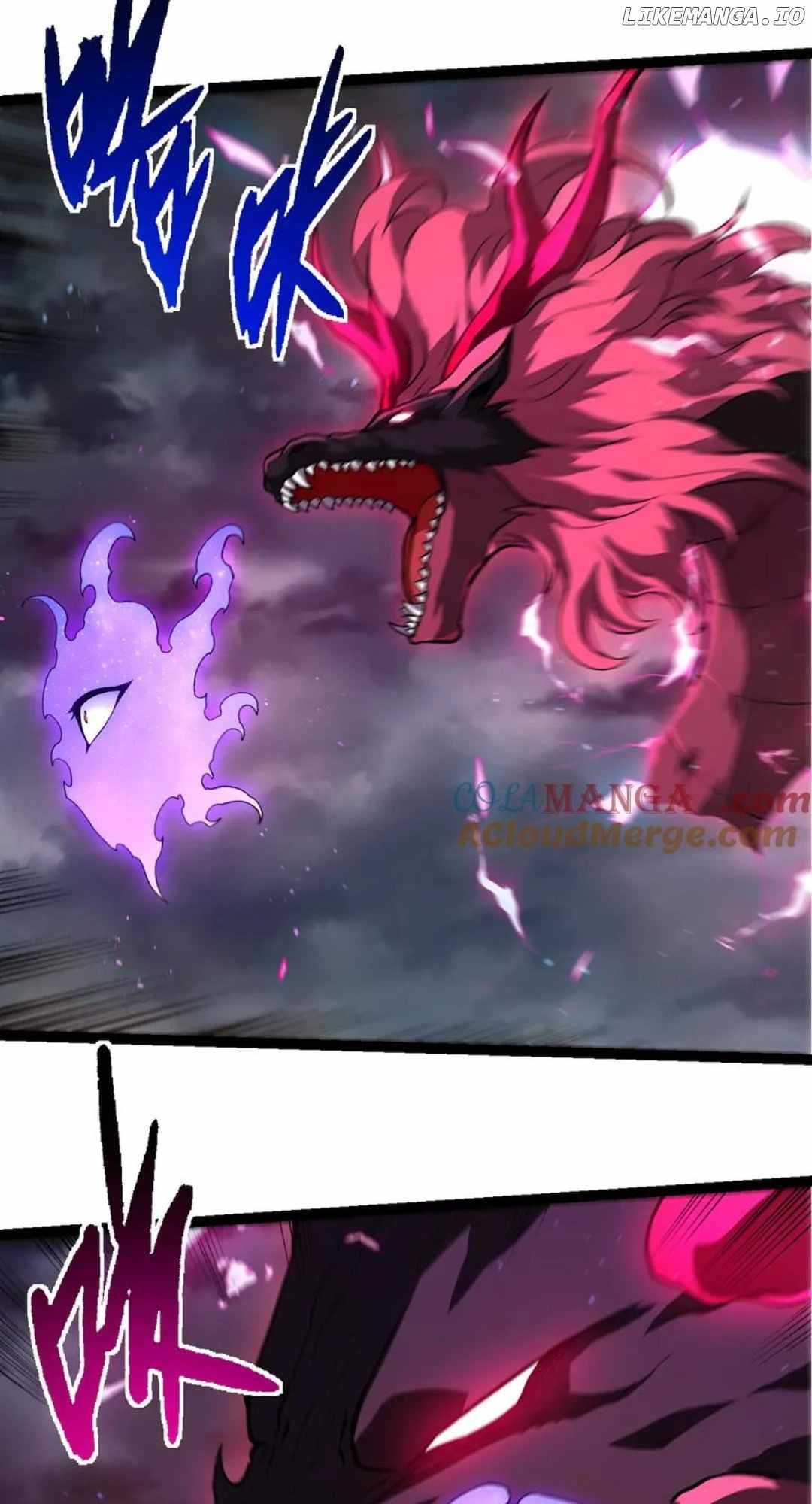 Evolution Begins With A Big Tree Chapter 363 page 24