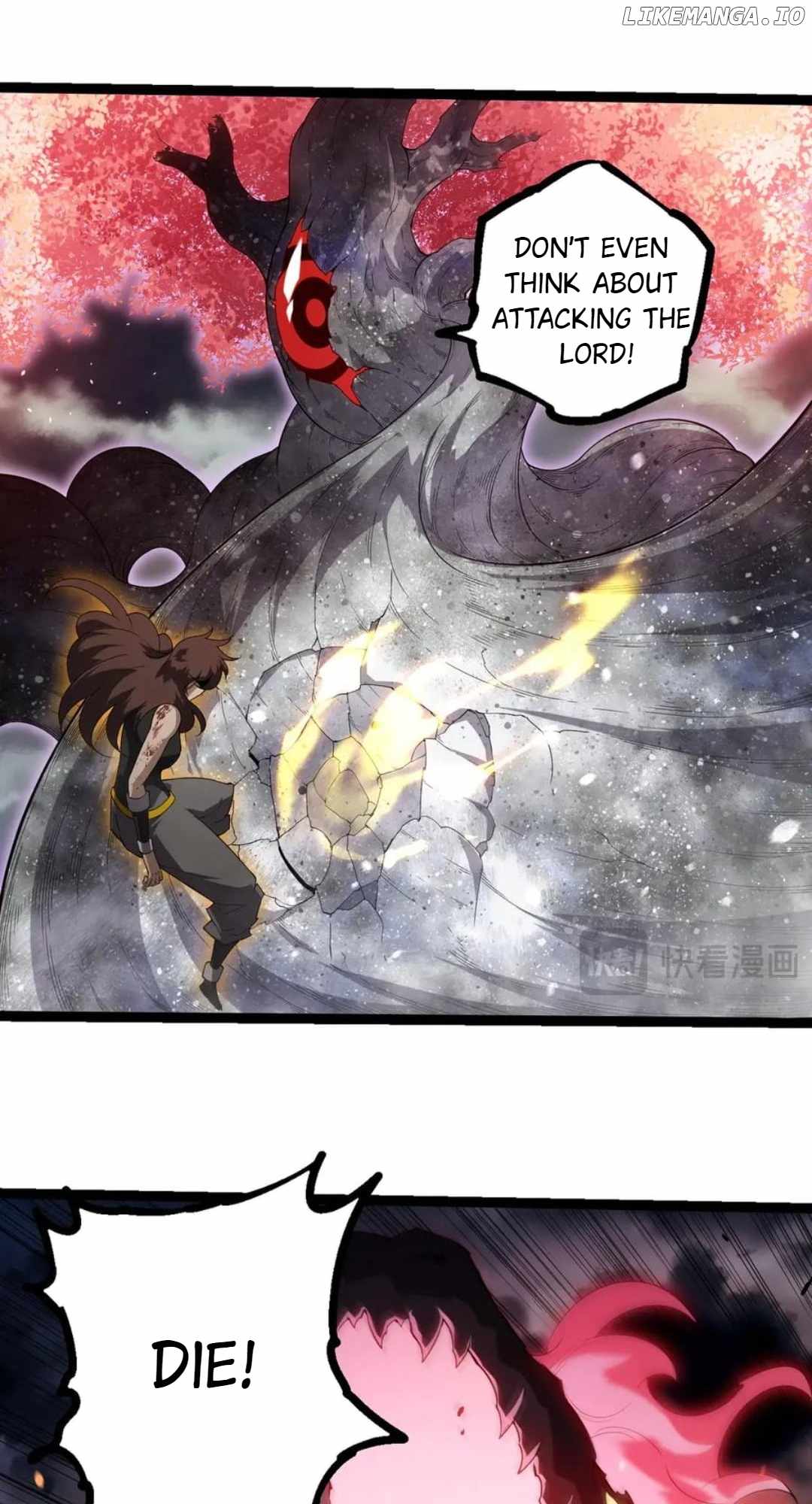 Evolution Begins With A Big Tree Chapter 365 page 6